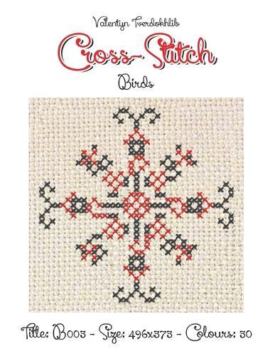 Cross Stitch: B003