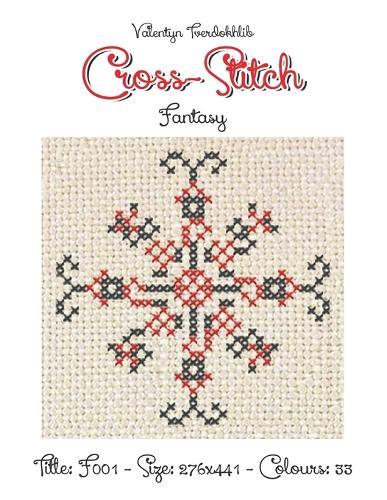 Cross Stitch: F001