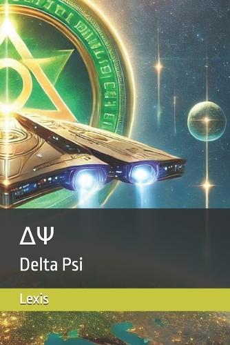 ΔΨ: Delta Psi