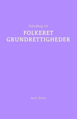 Håndbog til folkeret og grundrettigheder