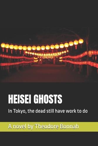 Heisei Ghosts: In Tokyo, the dead still have work to do