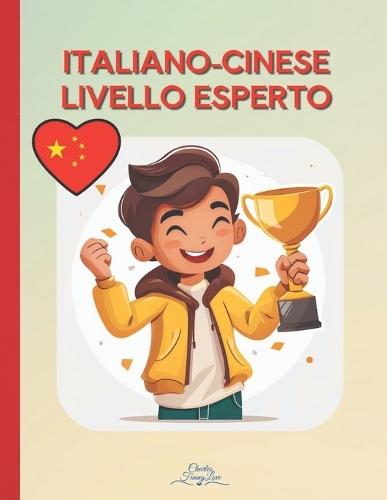 Italiano-Cinese Livello Esperto