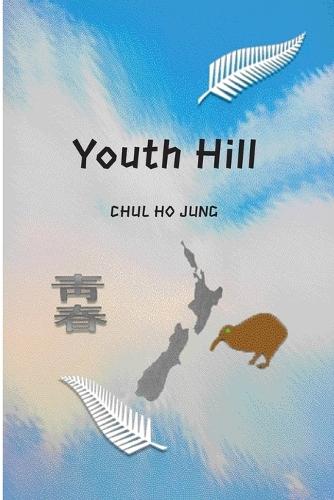 Youth Hill