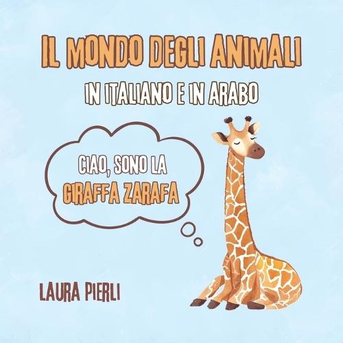 Il mondo degli animali in italiano e in arabo