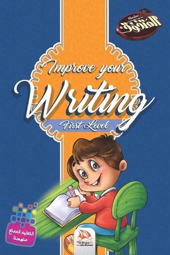 Improve your writing: First Level