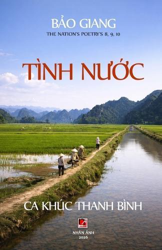 Tình Nước (Ca Khúc Thanh Bình)