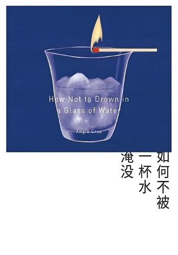 &#22914;&#20309;&#19981;&#34987;&#19968;&#26479;&#27700;&#28153;&#27809;