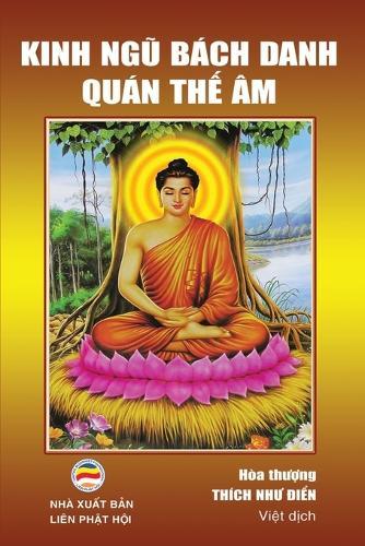 Kinh Ng&#361; B�ch Danh Qu�n Th&#7871; �m: Kinh t&#7909;ng v&#7899;i font ch&#7919; l&#7899;n