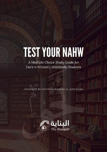 Test Your Nahw