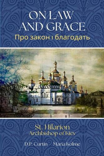 On Law and Grace