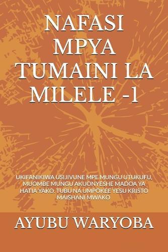Nafasi Mpya Tumaini La Milele -Sehemu YA Kwanza: Ukifanikiwa Usijivune Mpe Mungu Utukufu, Muombe Mungu Akuonyeshe Madoa Hatia Yako. Tubu Na Ukombolewe