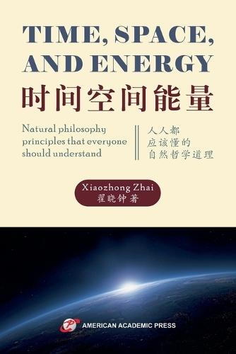Time, Space, and Energy 时间空间能量