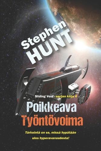 Poikkeava Työntövoima