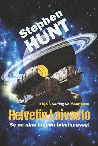 Helvetin Laivasto