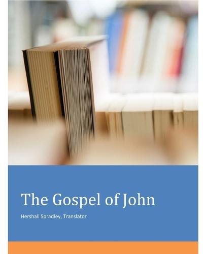 The Gospel of John: God's Gift and the Giver of the Gift