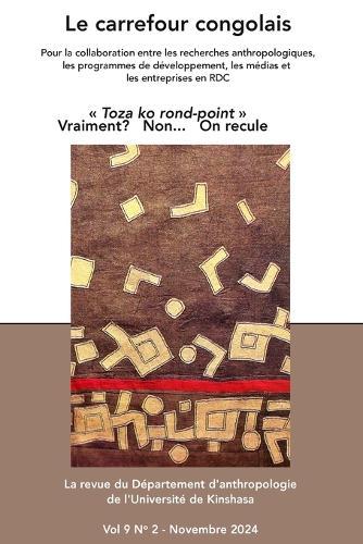 Le carrefour congolais 9(2): Toza ko rond-point Vraiment? Non... On recule