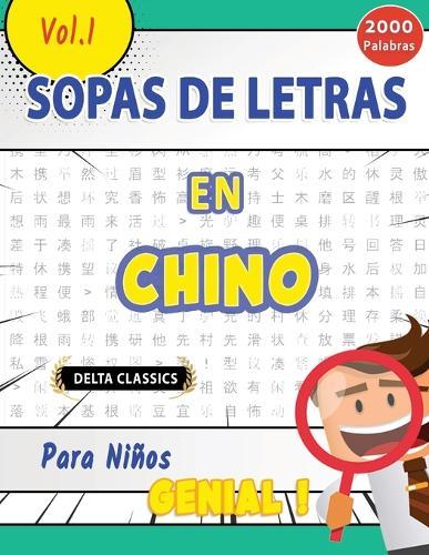 Sopa de Letras En El Chino Para Niños - Genial! Vol.1 - Delta Classics