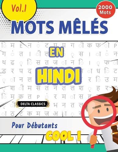 Mots Mêlés En Hindi Pour Débutants - Cool ! Vol.1 - Delta Classics