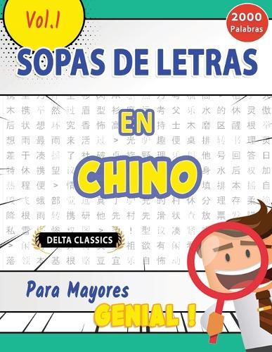 Sopa de Letras En El Chino Para Mayores - Genial! Vol.1 - Delta Classics