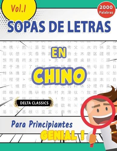 Sopa de Letras En El Chino Para Principiantes - Genial! Vol.1 - Delta Classics