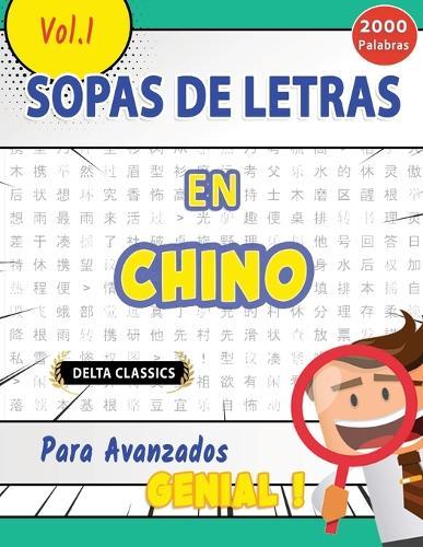 Sopa de Letras En El Chino Para Avanzados - Genial! Vol.1 - Delta Classics