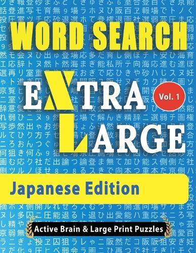 WORD SEARCH Extra Large - Japanese Edition