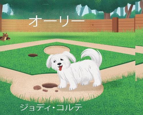 &#12521;&#12502;&#12527;&#12464;&#12523; &#12471;&#12522;&#12540;&#12474;: &#12458;&#12522;&#12540;&#12434;&#12501;&#12451;&#12540;&#12481;&#12515;&#12540;