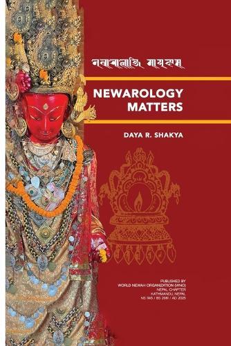 Newarology Matters