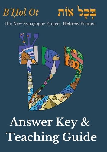 Answer Key for B'Ḥol Ot: Hebrew Primer - Color