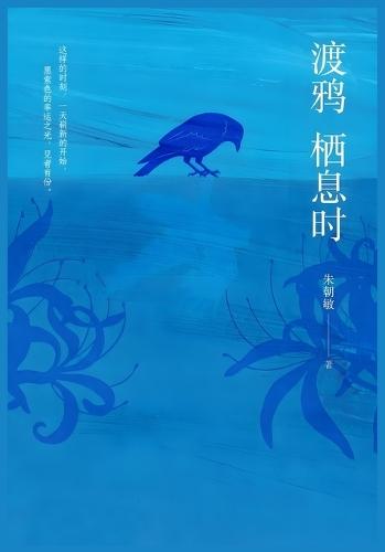 &#28193;&#40486;&#26646;&#24687;&#26102;