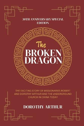 The Broken Dragon