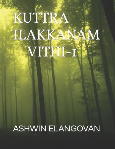 Kuttra Ilakkanam Vithi-1