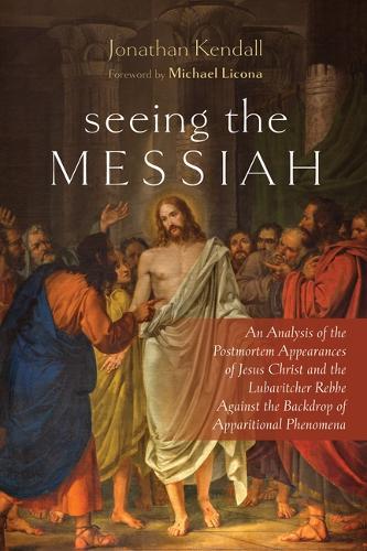 Seeing the Messiah