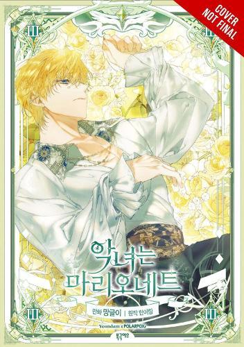 The Villainess Is a Marionette, Vol. 3