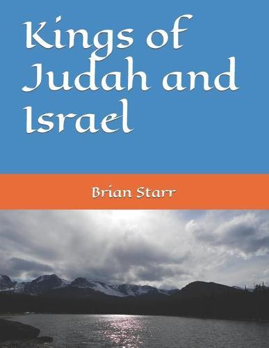 Kings of Judah and Israel