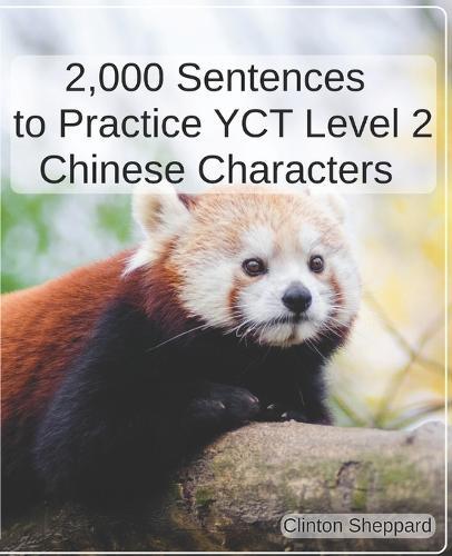 2,000 Sentences to Practice YCT Level 2 Chinese Characters