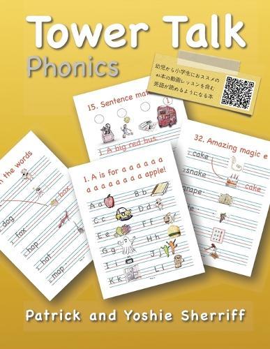 Tower Talk Phonics