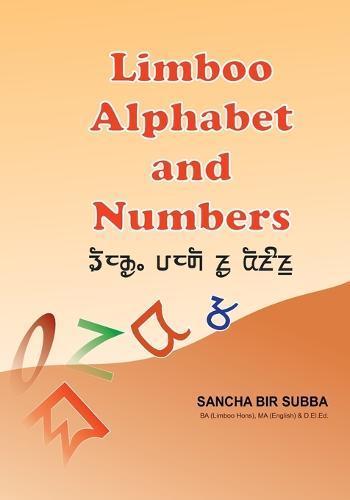 Limboo Alphabet and Numbers Pre-school