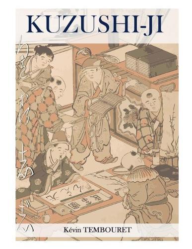 Kuzushi-ji: a evolucao da escrita japonesa: De Kanji para Kana (Hiragana e Katakana)
