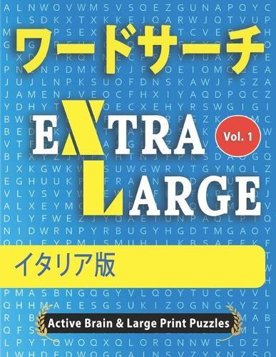 ワードサーチ - イタリア版