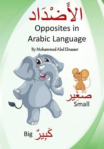 Opposites in Arabic Language
