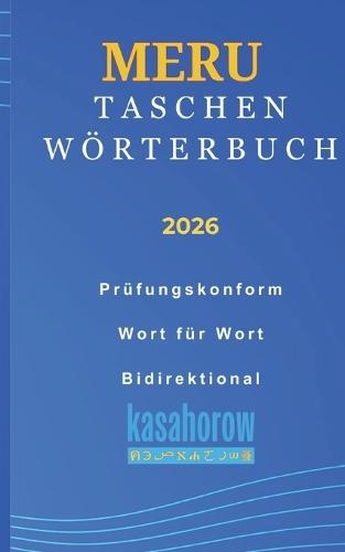 Taschenwörterbuch Meru