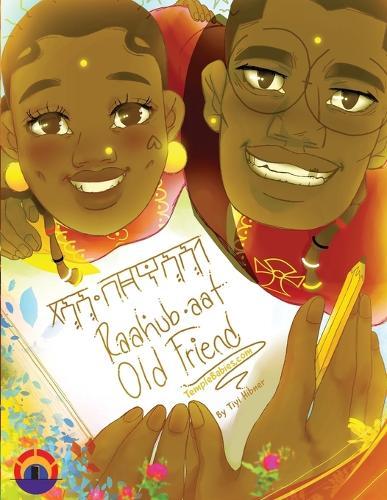 Raah'ub.aat Old Friend: Vol. 1 Romantic Comedy Manga