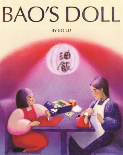 Bao's Doll