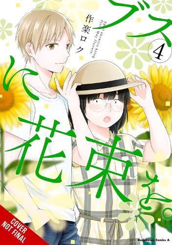 April Showers Bring May Flowers, Vol. 4