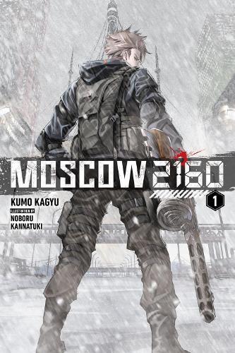 Moscow 2160 (light novel)