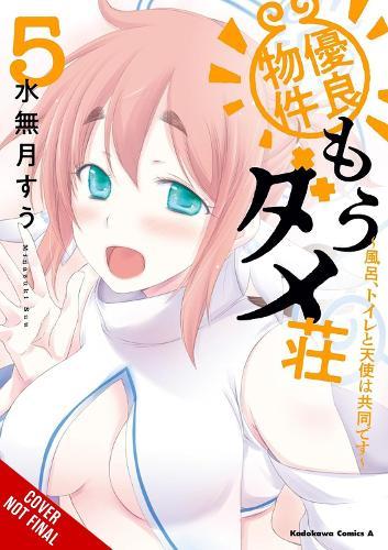 Excellent Property, Rejects for Residents, Vol. 5