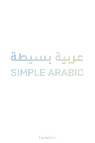 Simple Arabic