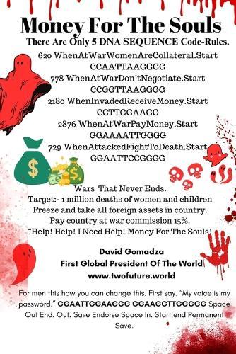 Money For Souls: Moneyforsouls.received.uknown3