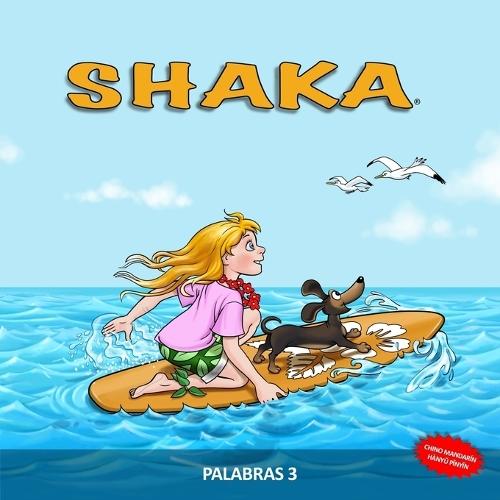 Shaka Palabras 3 - Chino Mandarín HànyǓ PĪnyĪn: Aprendizaje de 24 animales ideal para niños de 2 a 5 años